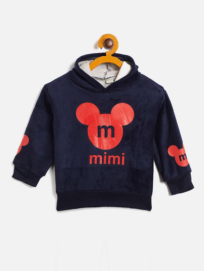 navy blue sweatshirt with pyjama full length sets - 18384022 -  Standard Image - 1