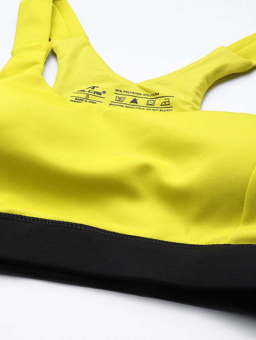round neck solid sports bra - 18387662 -  Standard Image - 4