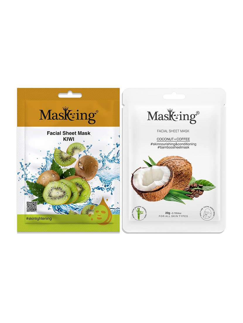 masking beauty bamboo facial sheet mask of kiwi, coconut & coffee combo pack of 2 (40 g) - 18398635 -  Standard Image - 1