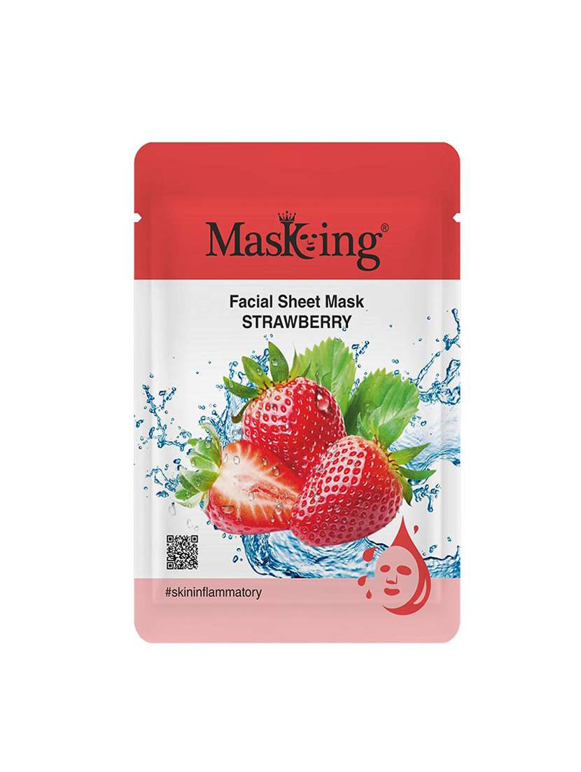 masking beauty bamboo facial sheet mask of strawberry, watermelon & muskmelon pack of 2 (40 g)