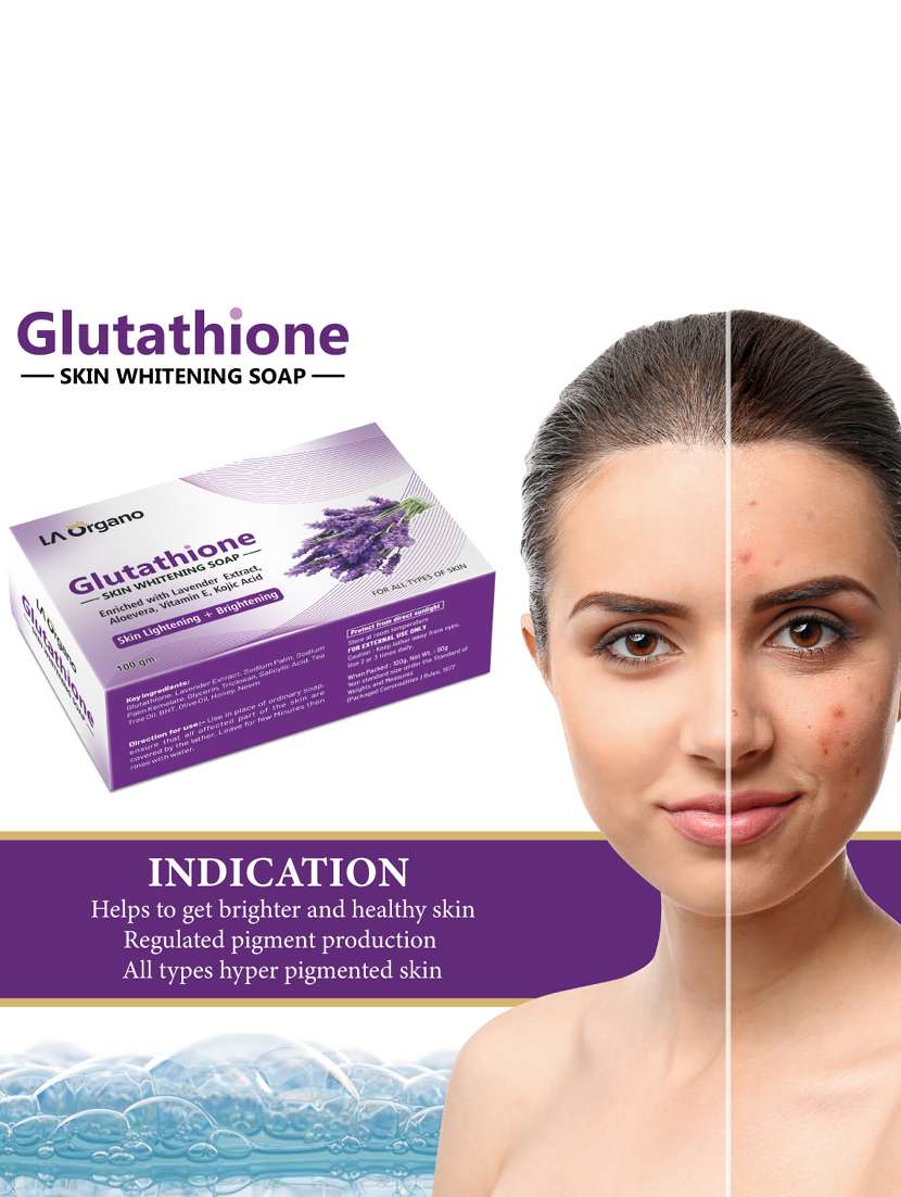 la organo glutathione lavender skin lightening & brightening soap for all skin type (pack of 2)