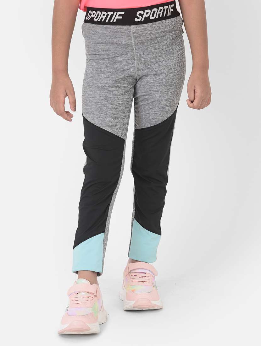 grey color block track wear