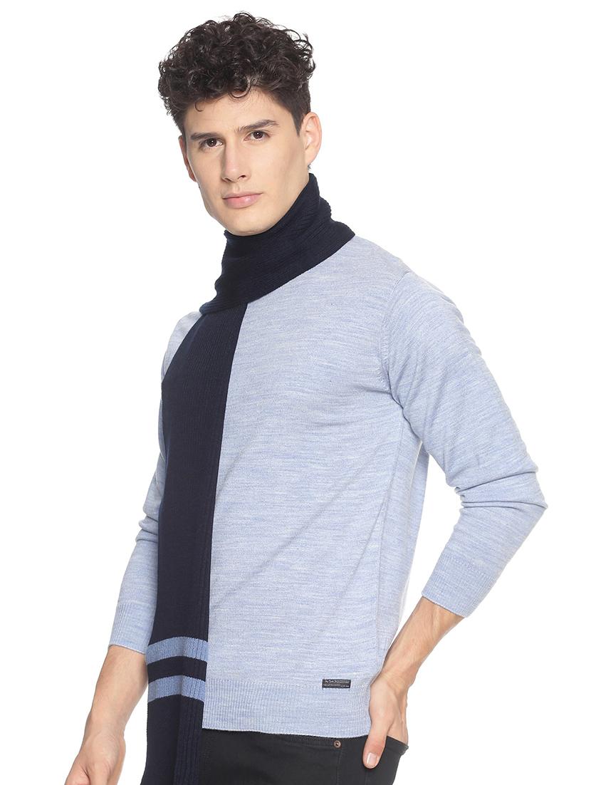 dark blue striped muffler - 18405189 - Standard Image - 1