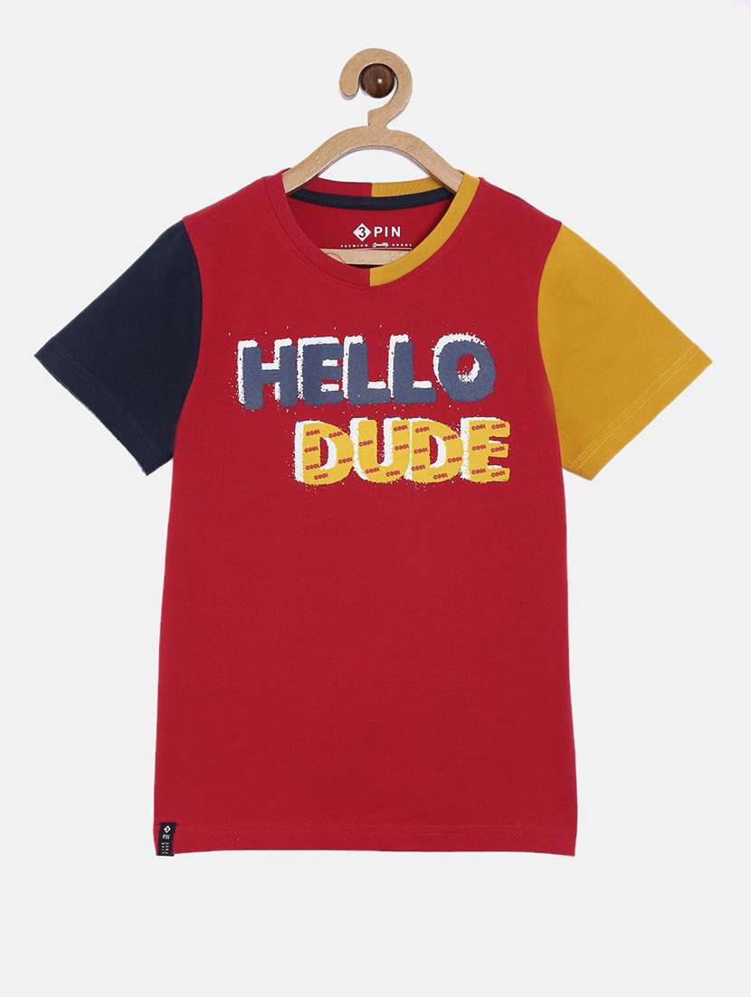 boys typography print t-shirt & jogger set - 18414160 -  Standard Image - 1