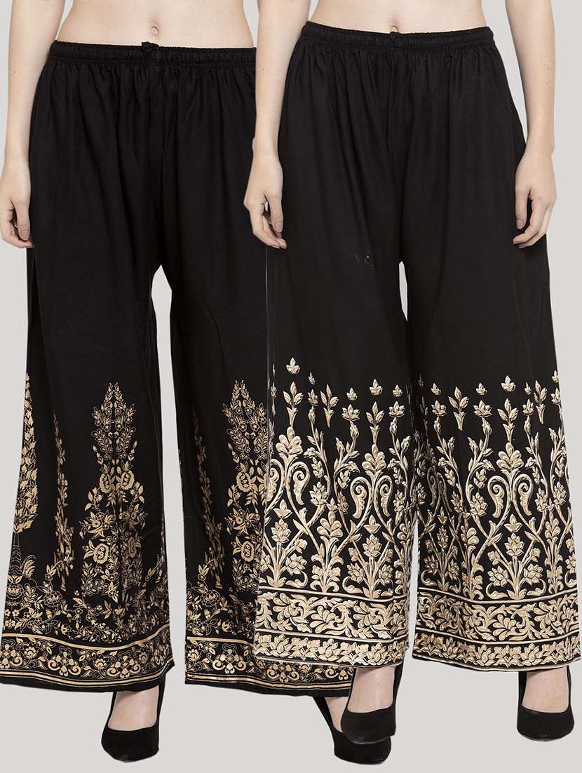 pack of 2 printed palazzo