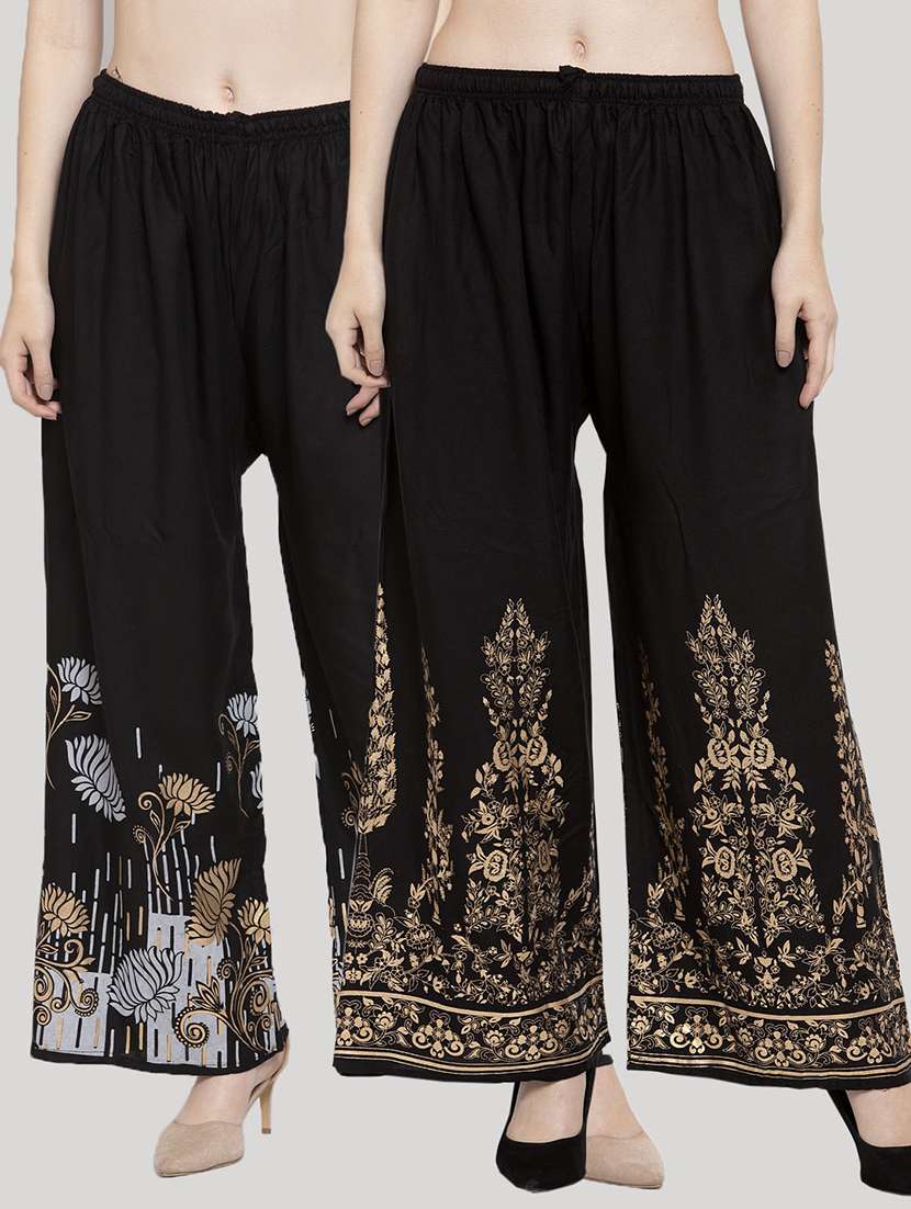 set of 2 pcs printed palazzo
