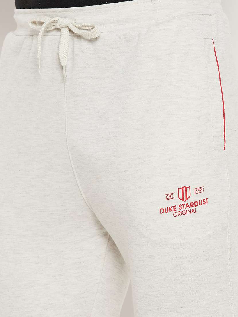 white solid joggers track pant - 18447468 -  Standard Image - 4
