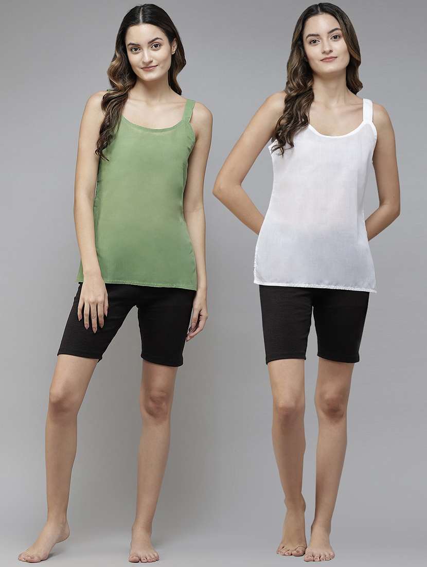 set of 2 solid camisole 