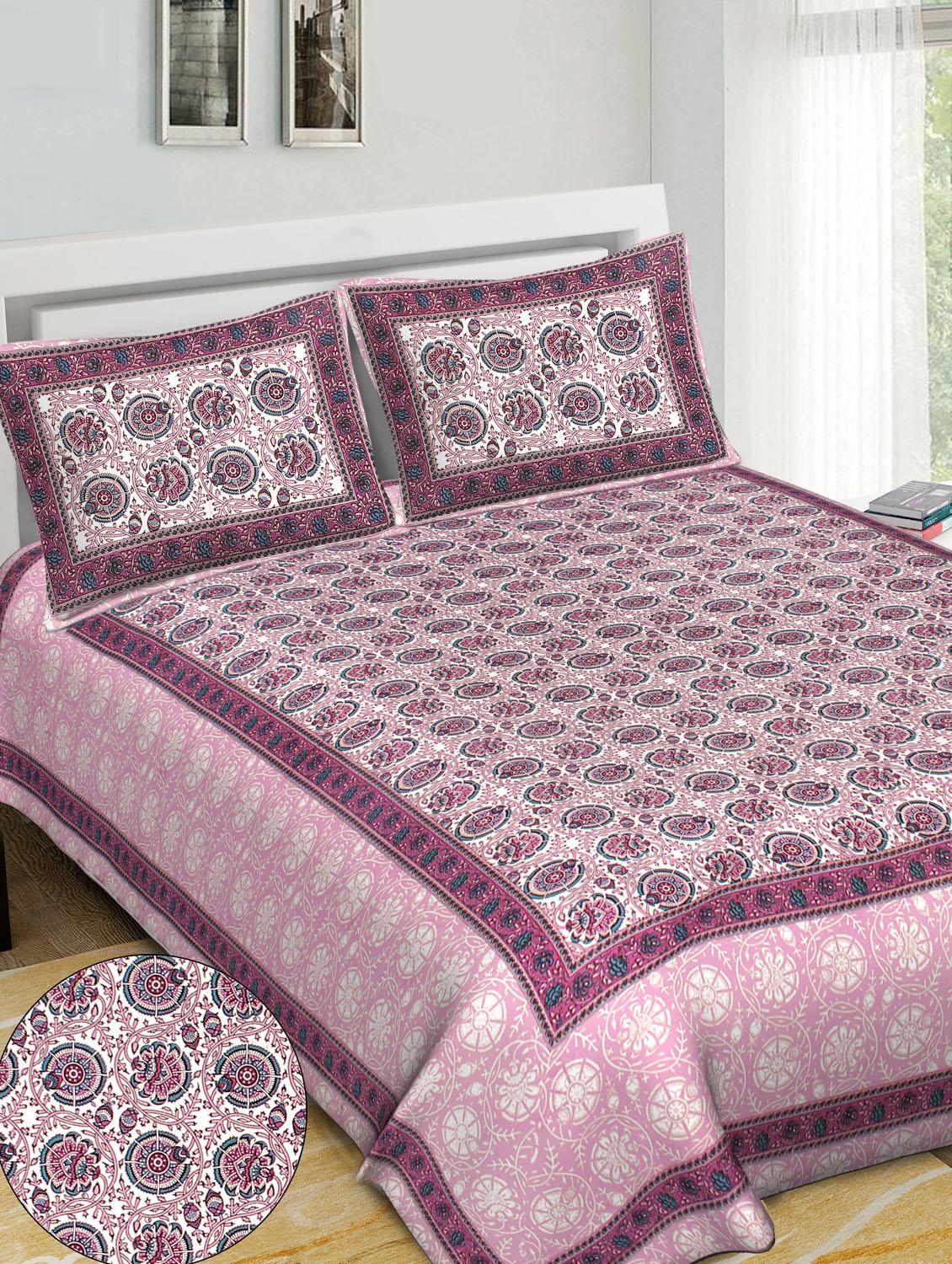 kalamkari buta printed 100% cotton pigment double bedsheet with pillow covers - 18477205 - Standard Image - 1