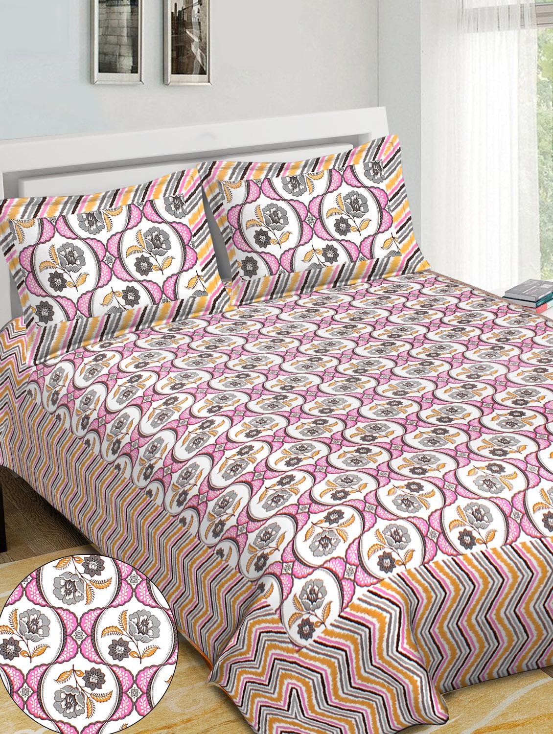 zigzag flower printed 100% cotton pigment double bedsheet with pillow covers - 18477212 - Standard Image - 1