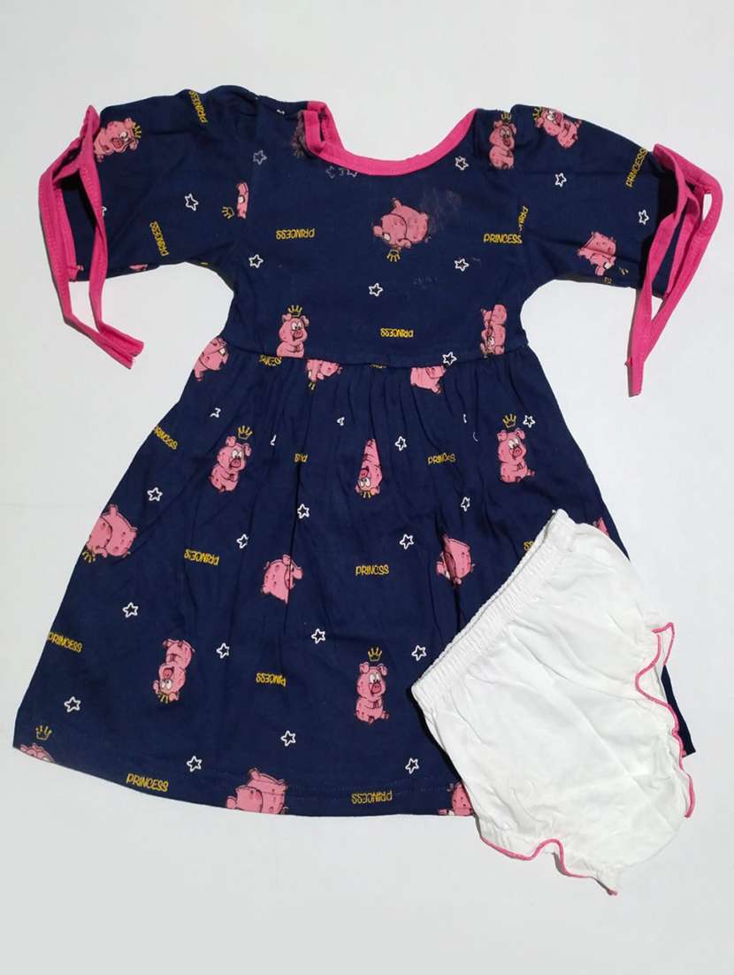 girls round neck three quarter sleeves frock - 18513441 -  Standard Image - 1