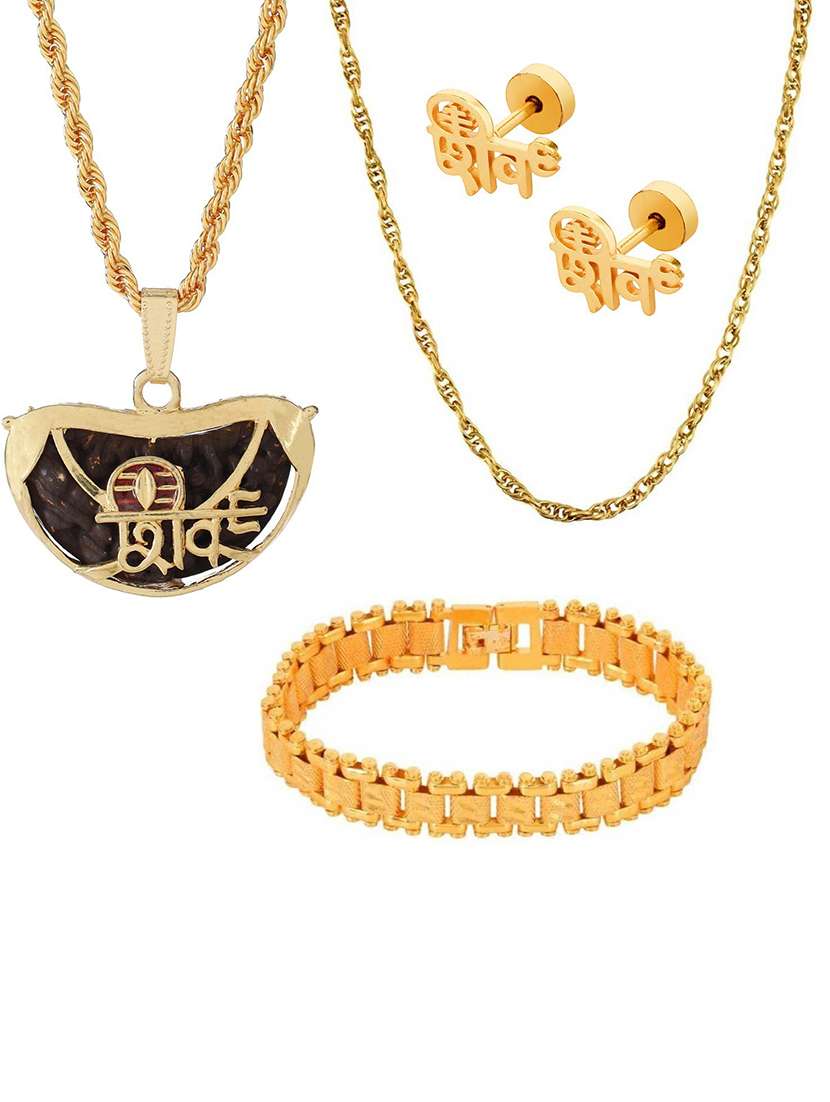 men fashion accessories combo  