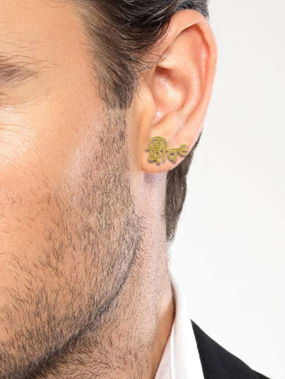 gold plated stud earring - 18534550 -  Standard Image - 1