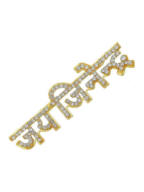 gold plated brooch - 18534624 - Standard Image - 0