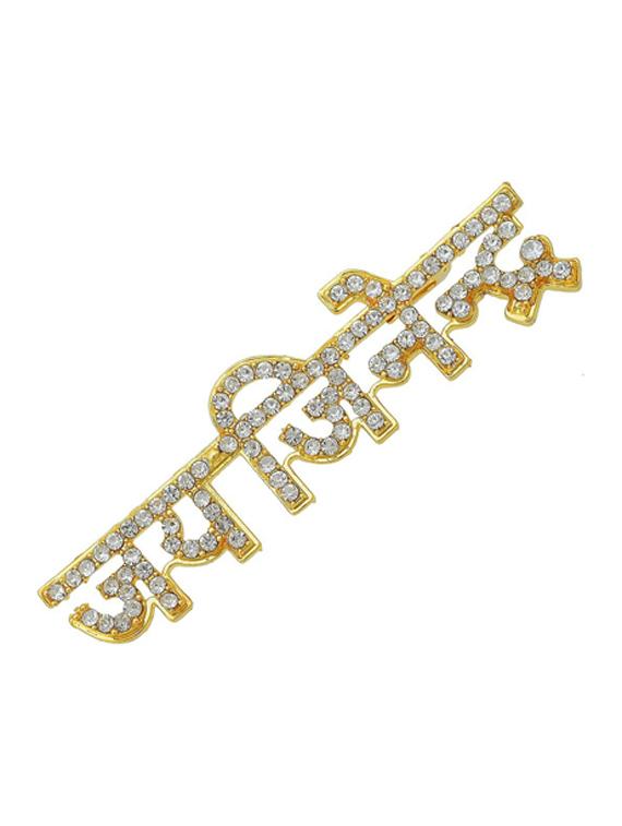 gold plated brooch - 18534624 - Zoom Image - 0