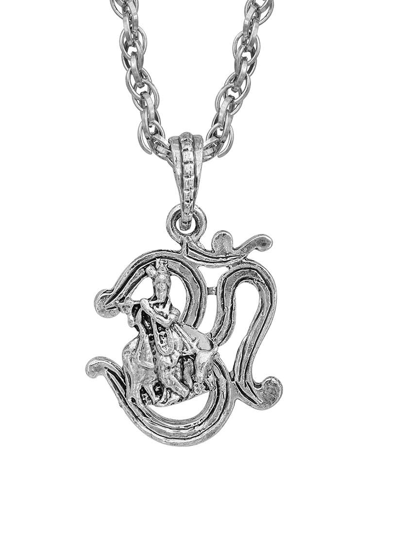 silver plated pendant - 18536035 -  Standard Image - 1