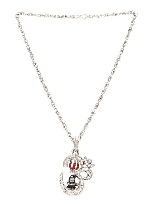 silver brass pendant - 18536082 - Standard Image - 0