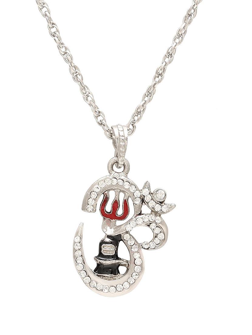 silver brass pendant - 18536082 - Standard Image - 1