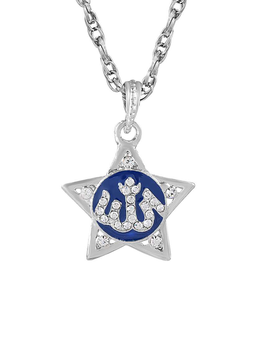 blue brass pendant - 18536758 -  Standard Image - 1