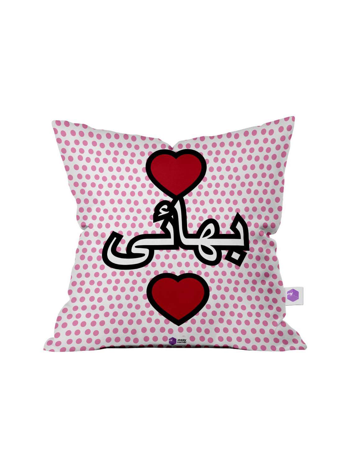 crazy corner pink printed cushion ( 12 x 12 inches )