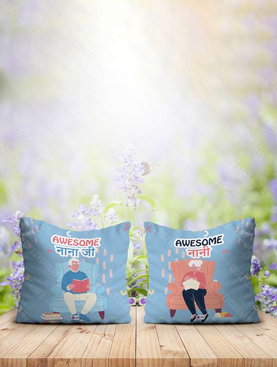 printed square cushion cover