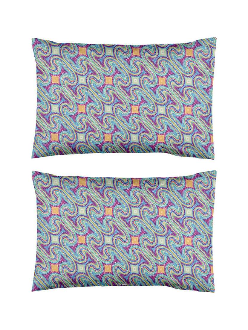 set of 2 printed pillows