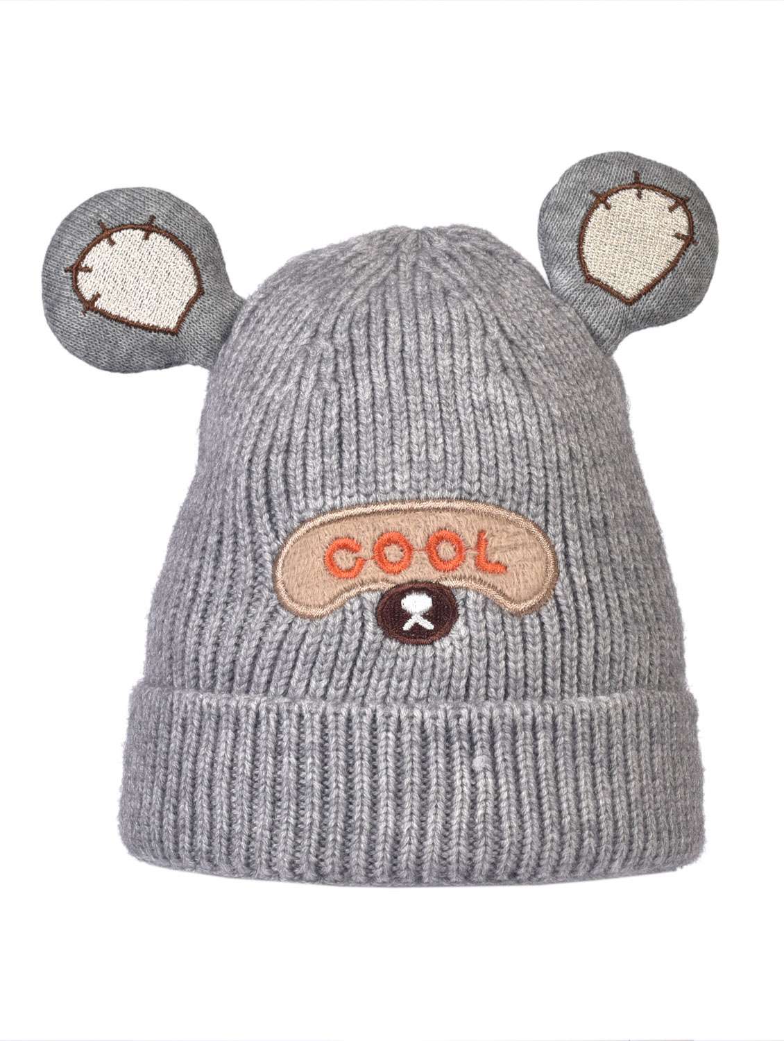 grey wool cap