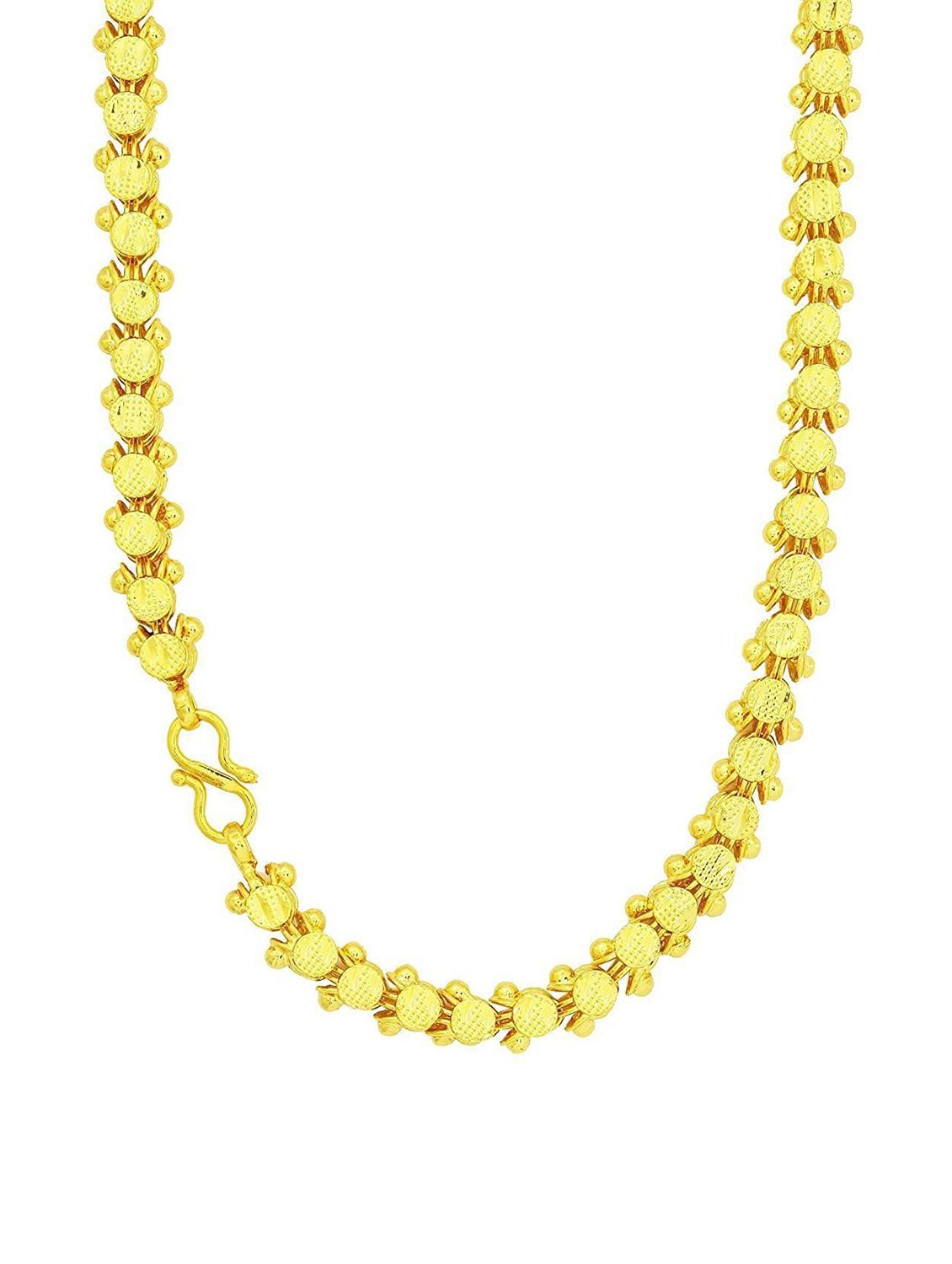 gold plated chain - 18573410 - Standard Image - 1