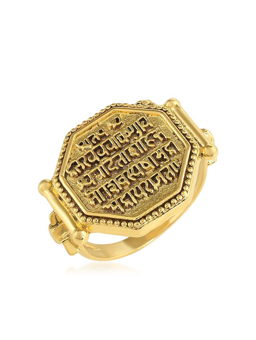 unisex finger ring - 18573650 - Standard Image - 1