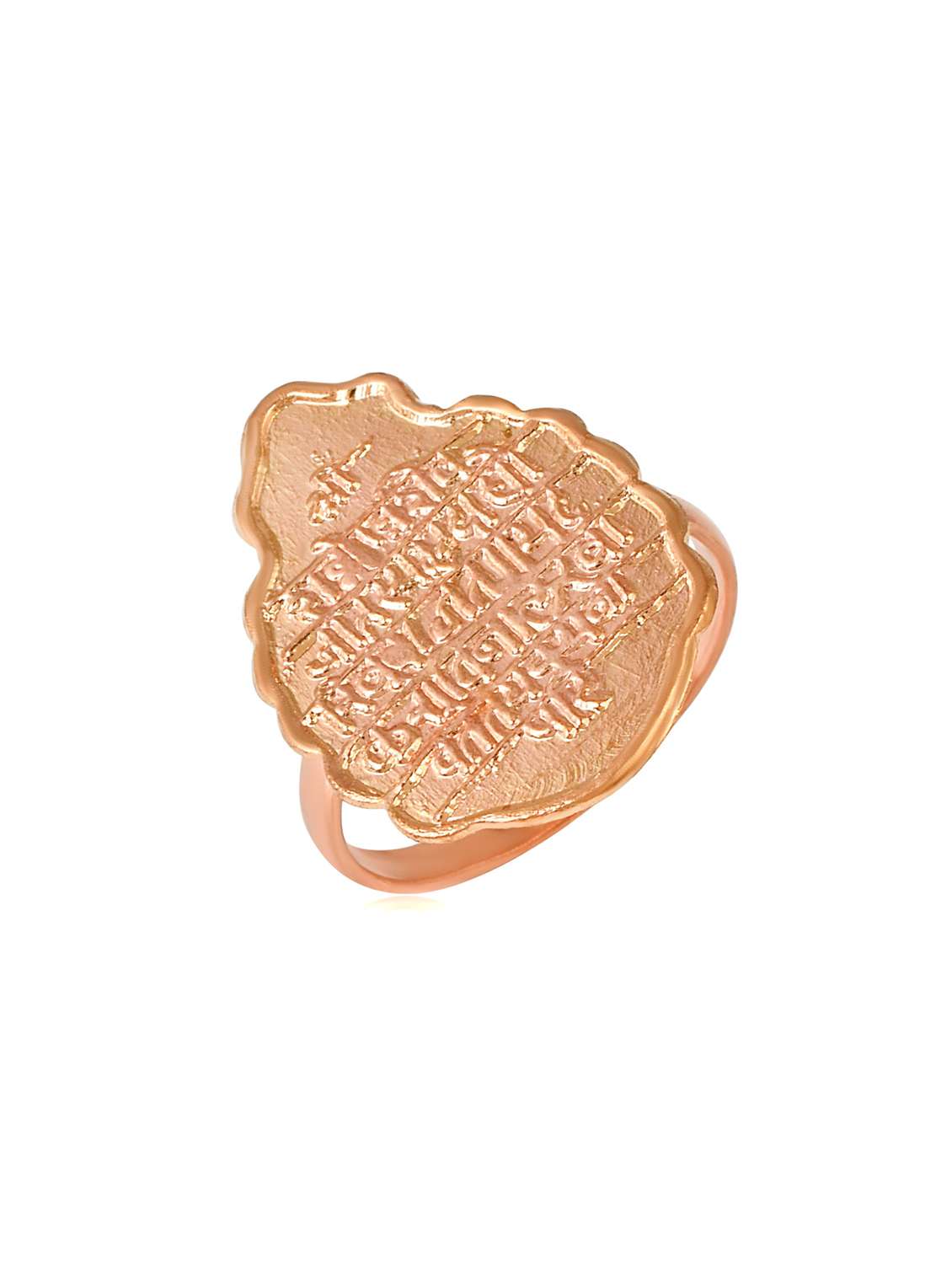 unisex finger ring  - 18573709 -  Standard Image - 1