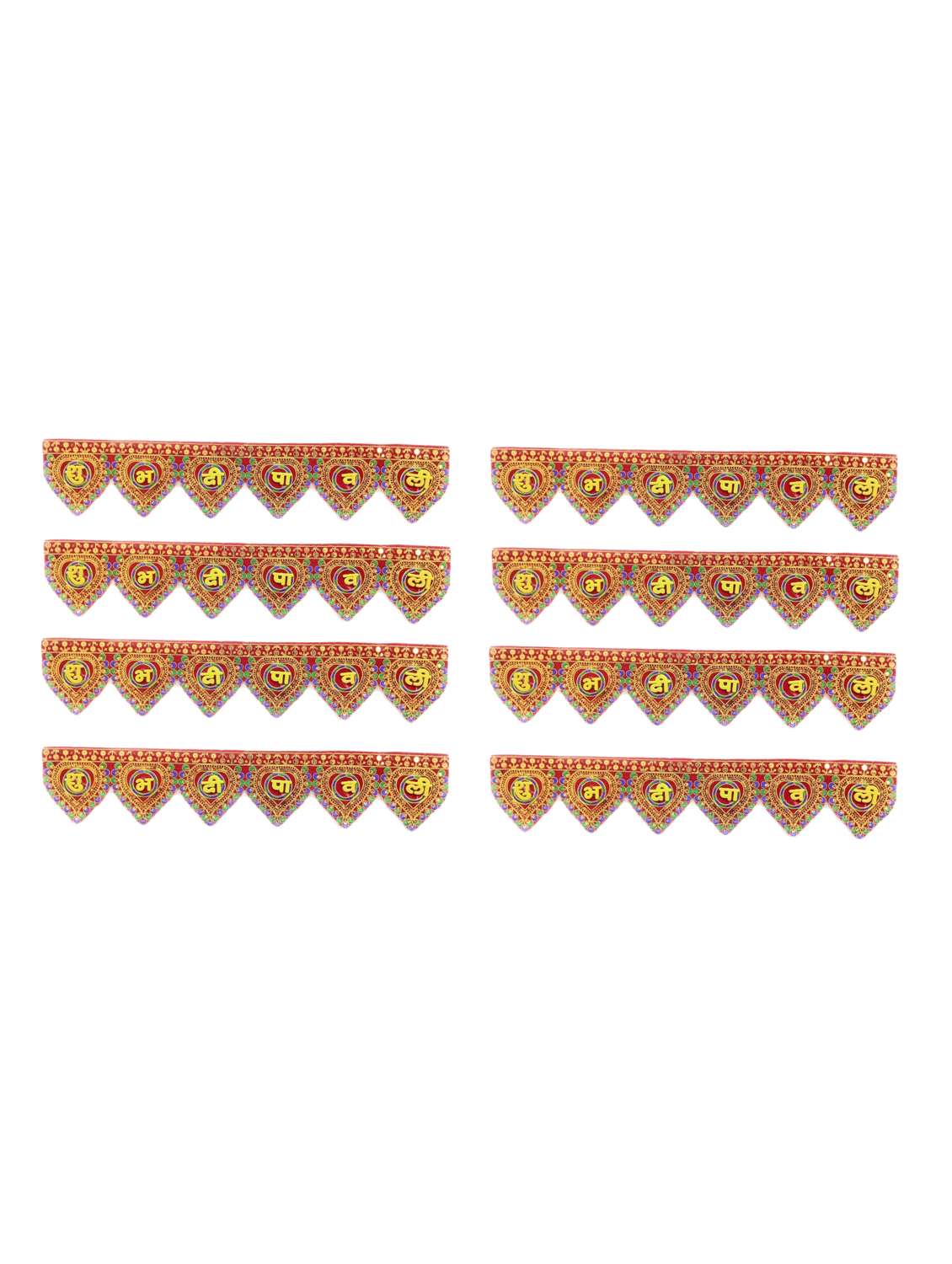 shubh deepawali toran hanging for diwali decoration