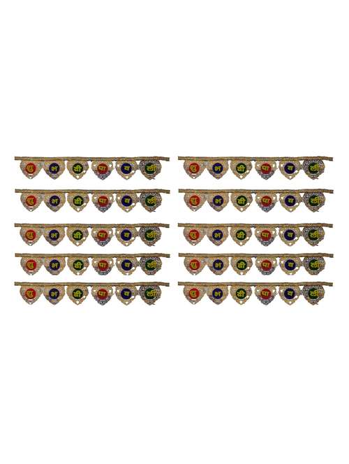 shubh deepawali toran hanging for diwali decoration - 18581111 -  Standard Image - 0