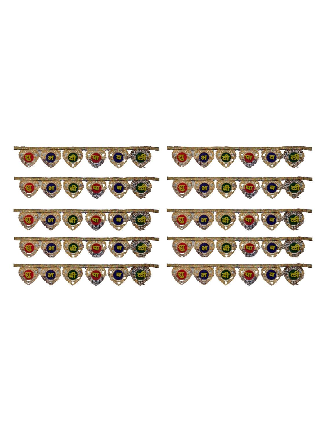 shubh deepawali toran hanging for diwali decoration