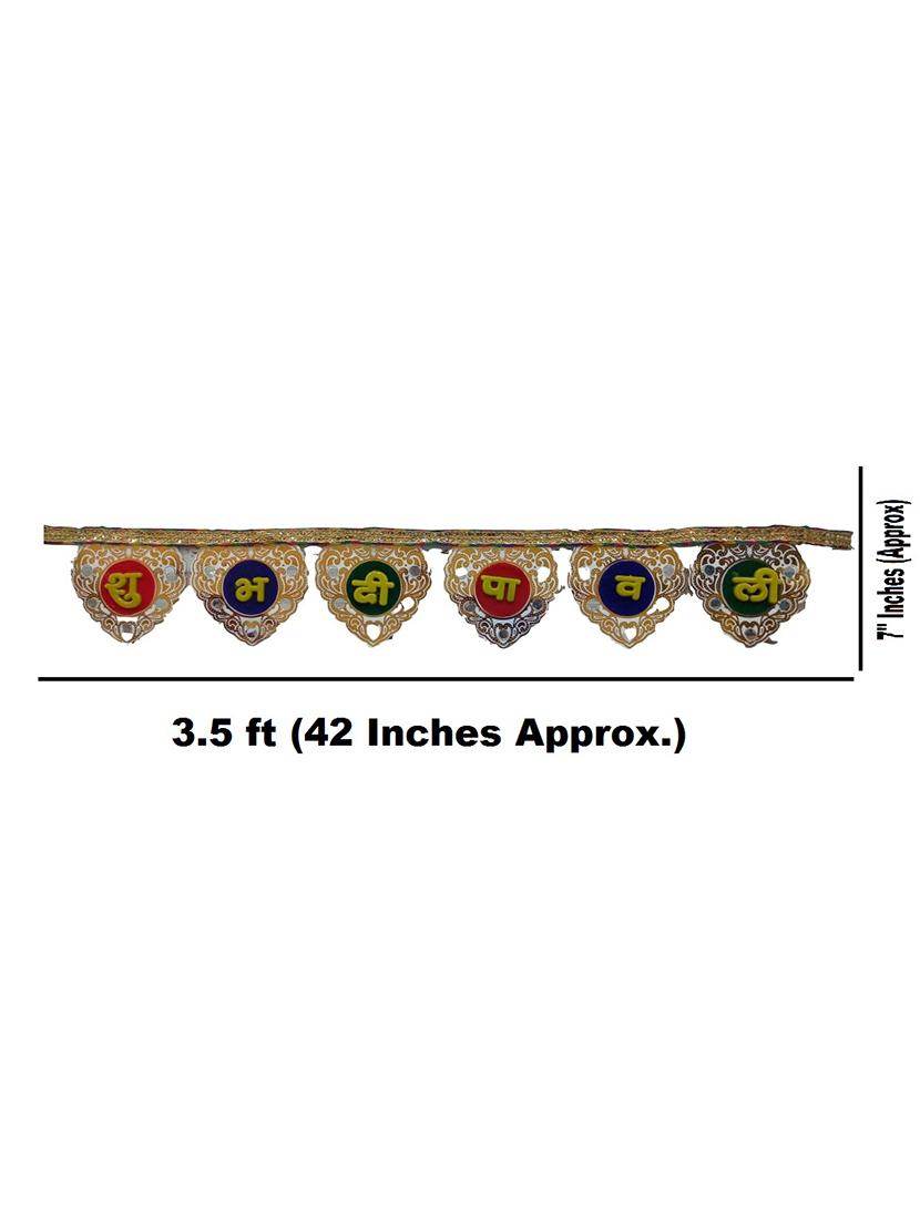 shubh deepawali toran hanging for diwali decoration - 18582390 - Standard Image - 1