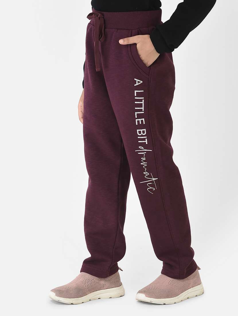 red cotton blend track wear - 18620932 -  Standard Image - 1