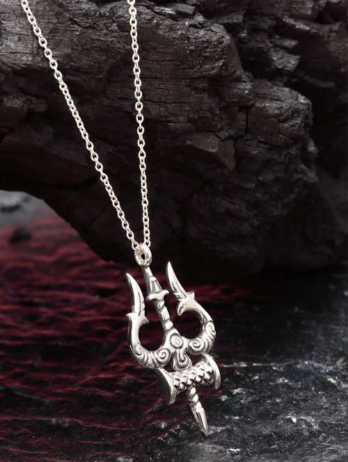 silver metal pendant - 18636160 - Standard Image - 0
