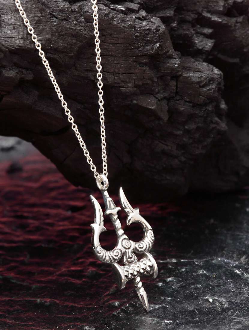 silver metal pendant - 18636160 - Zoom Image - 0