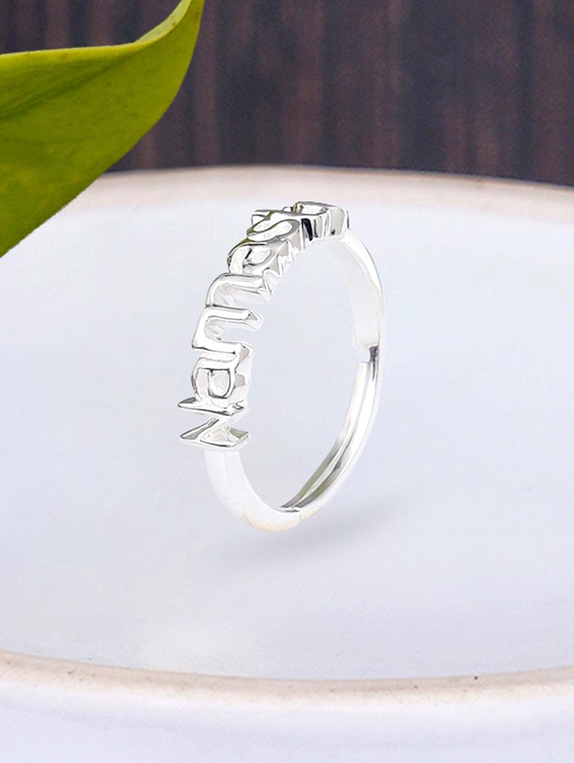 silver metal finger ring - 18636172 - Zoom Image - 0
