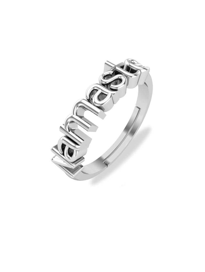 silver metal finger ring - 18636172 - Standard Image - 1