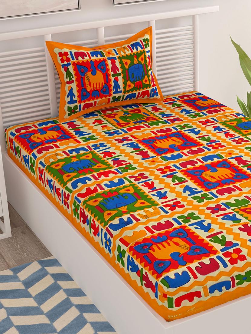uniqchoice printed double bedsheet with 2 pillow cover - 18655680 - Standard Image - 1