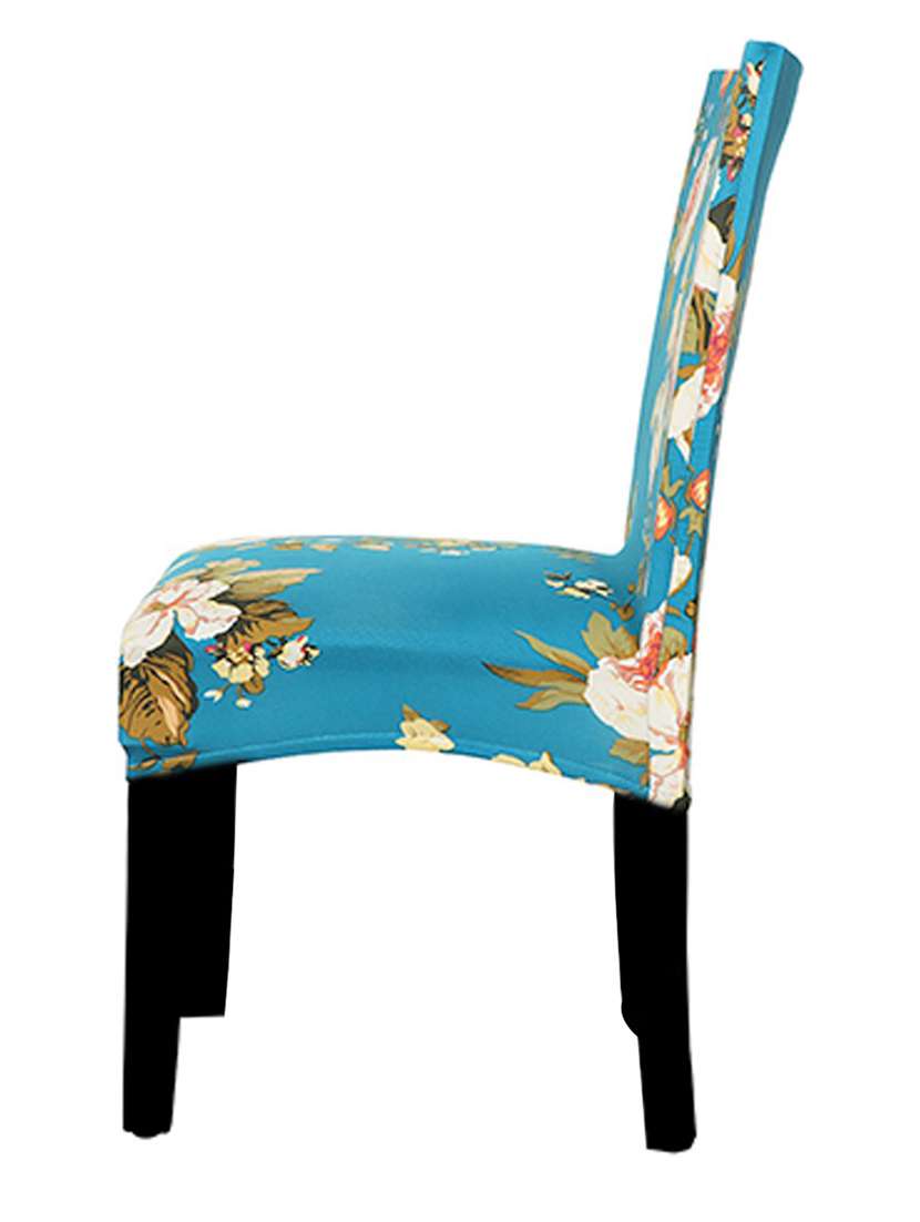 Elastic Chair Cover Stretch Removable Washable Short Dining Chair Cover Protector Seat Slipcover Pack Of 4 - 18685746 -  Standard Image - 1