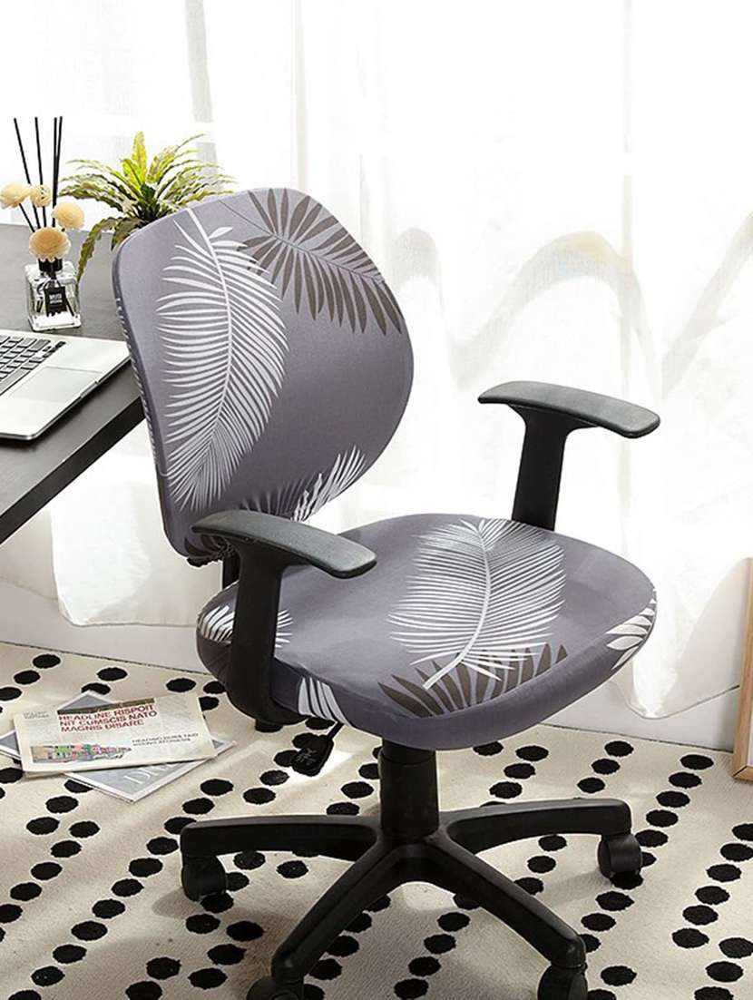 off_cc_dgrey_fern_set6 - 18685784 - Standard Image - 1