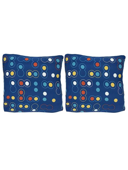 square cushion cover combo - 18686086 -  Standard Image - 0
