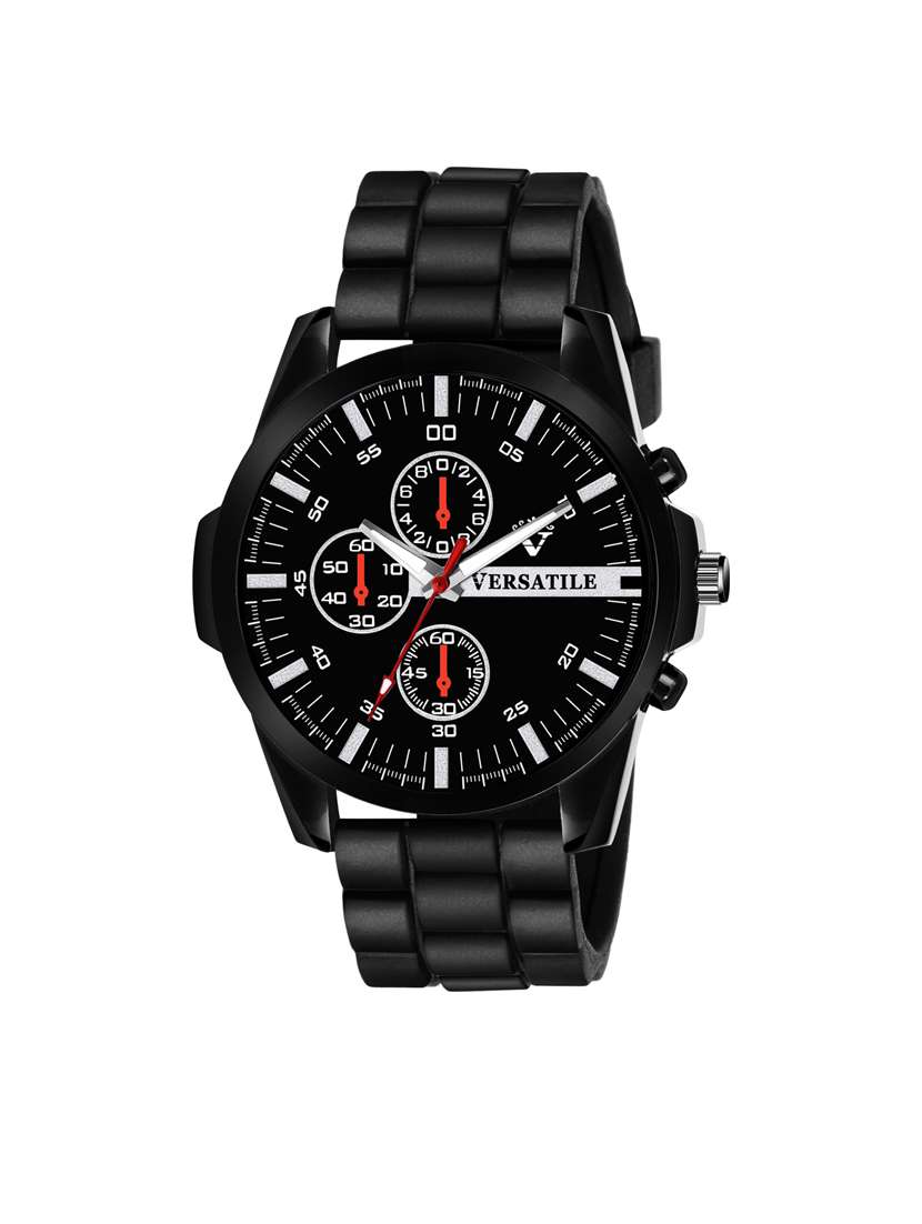 zebra fashion analog watch with silicon strap  for boy's