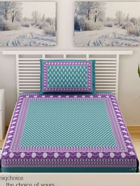 uniqchoice printed double bed sheet with 2 pillow cover
