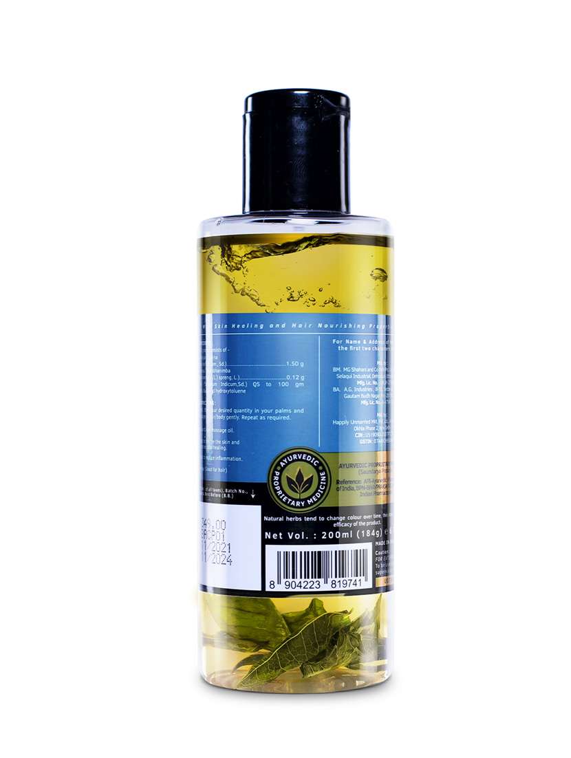 ustraa ayurvedic cold pressed oil - 200ml - set of 2 - 18718163 - Standard Image - 1