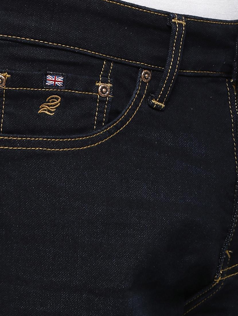 blue cotton jeans - 18738344 - Standard Image - 4
