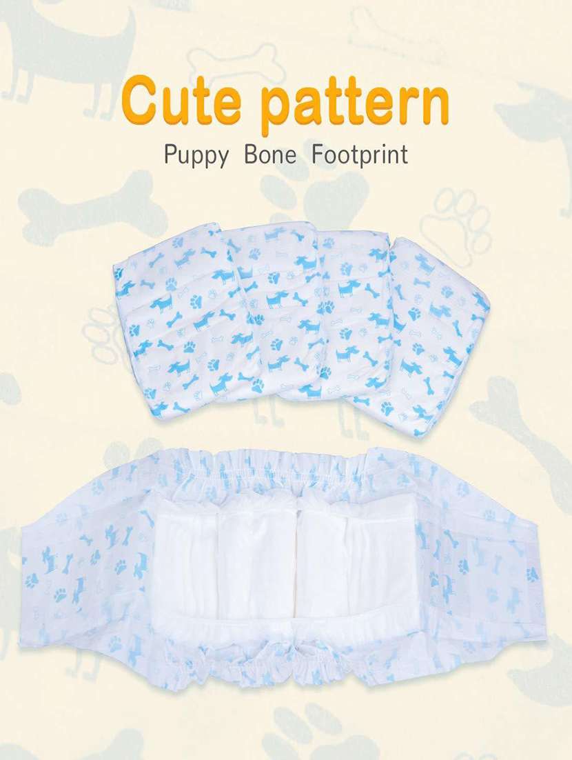 white cotton. fiber washable pet diaper - 18748039 -  Standard Image - 1