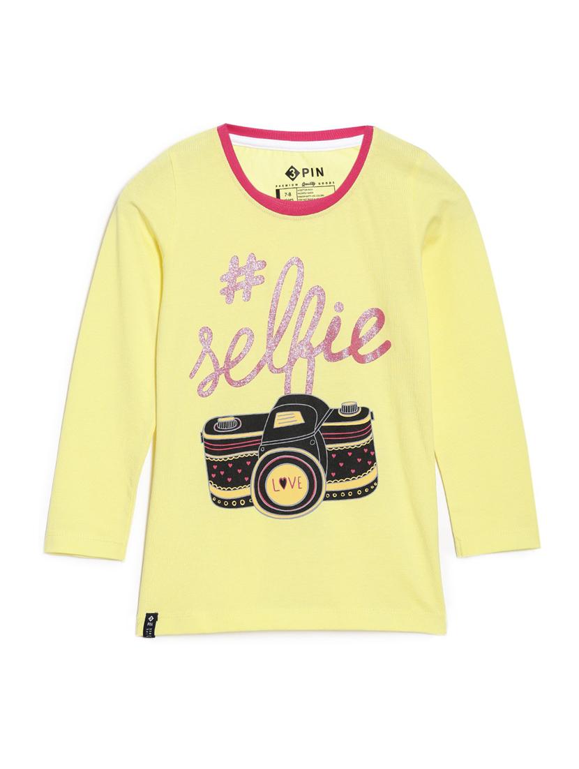 yellow twin sets & dungree - 18750952 - Standard Image - 1