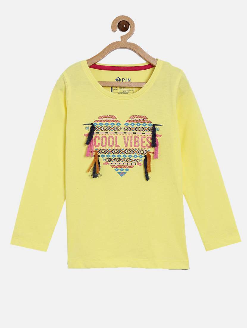 multi colored printed t-shirt set of 2 pcs - 18751035 -  Standard Image - 1